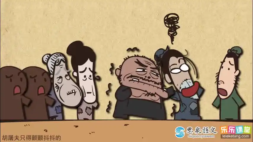 小学奥数与语文教辅资料合集