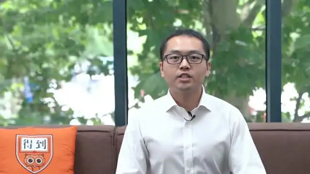 高效人生七堂课：健康、职场、思维全面提升指南