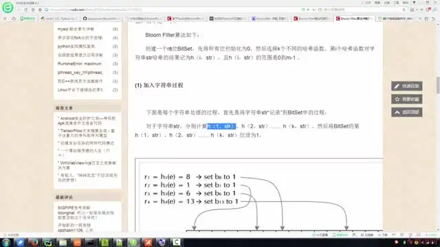 《Python分布式爬虫实战：从入门到精通》