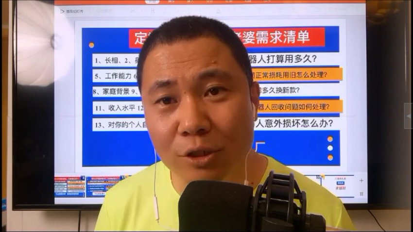 女性品牌塑造四阶段：婚恋价值提升指南