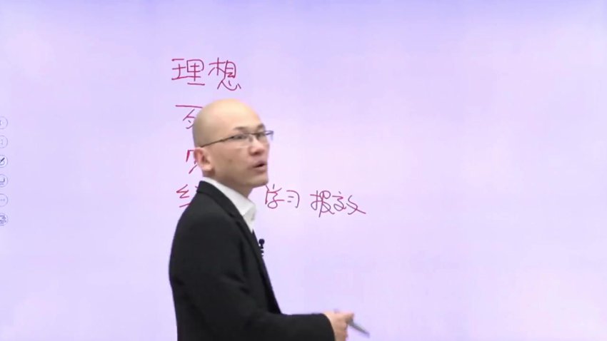 吕超博士10堂超级记忆术：从原理到实战速记单词诗词