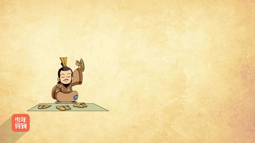 爆笑三国至隋唐：轻松学中国历史