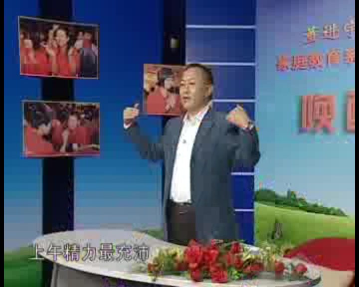 董进宇四快高分学习法：高效提升成绩