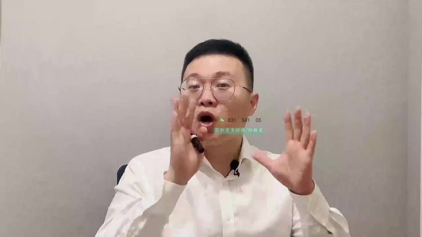 掌握酒桌礼仪：王光宗饭局陪伴课