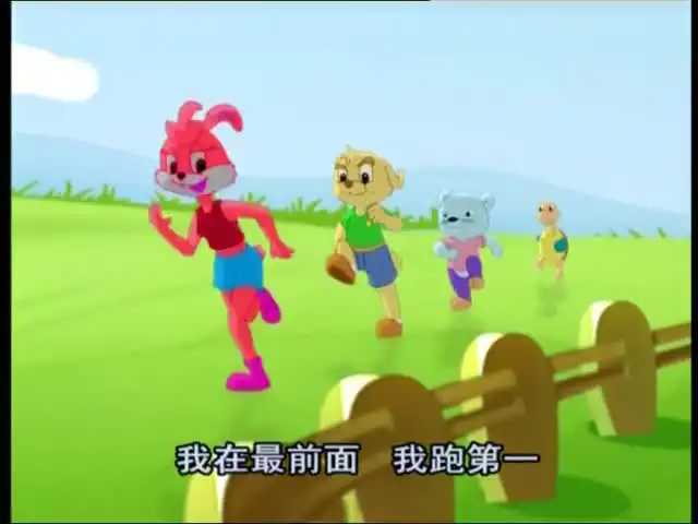 蓝猫幼儿数学动画教学：小中大班趣味数学启蒙