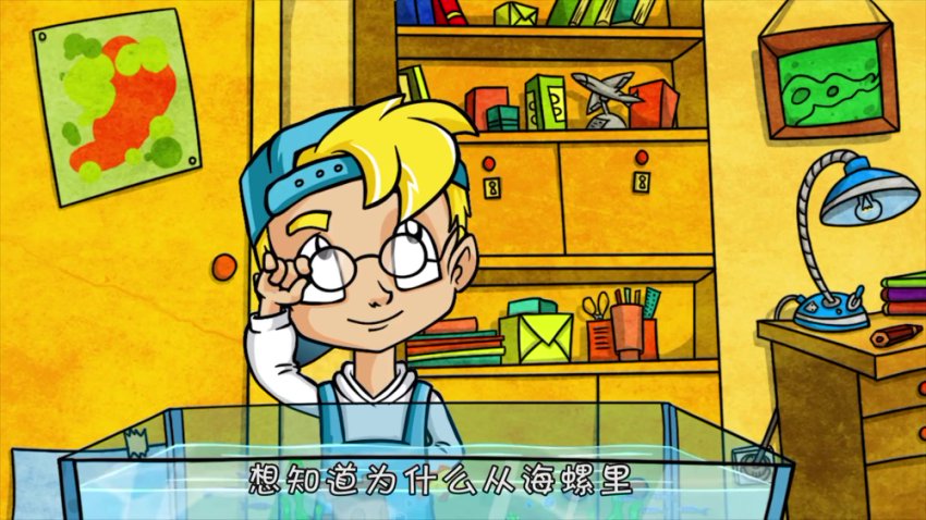 问号教授55集全：1080P儿童科学启蒙动画