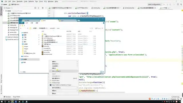 36个JavaScript特效实战教程：从基础到高级（含源码）
