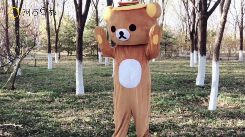 棕色的熊绘本早教课：亲子共读+手工游戏全攻略