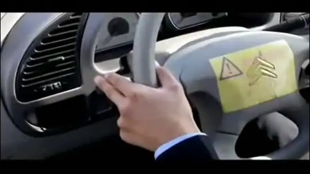 《科一到科四学车考驾照零基础教学包》