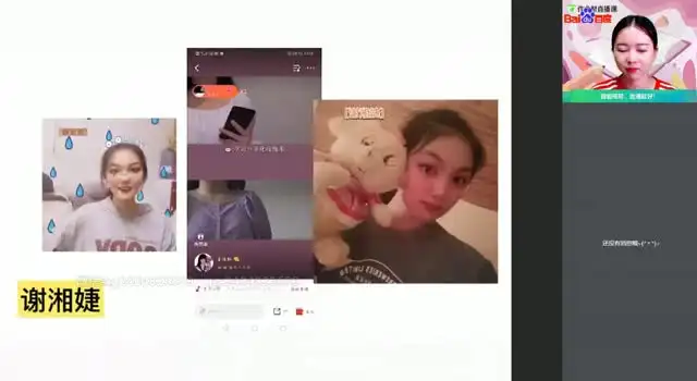 高二全科四季班课程-尖端名师辅导