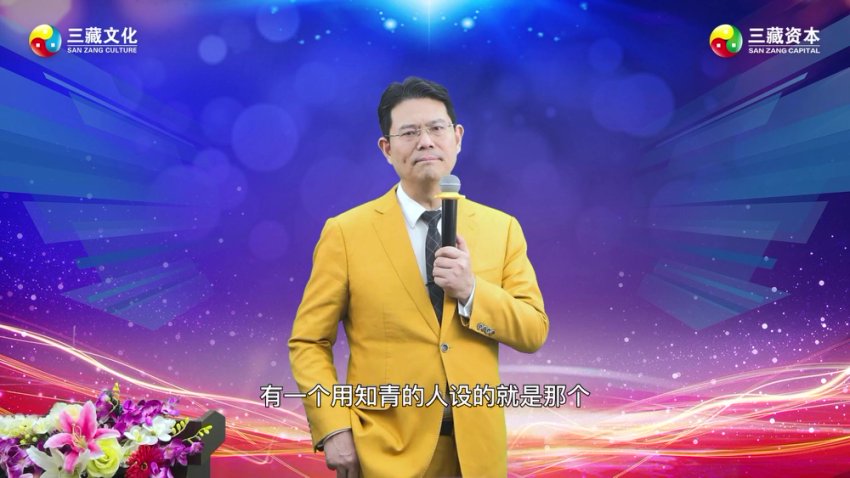 抖音企业短视频低成本获客实战指南