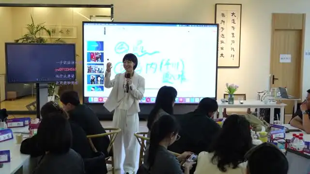 抖音营销实战45期高清录屏课程