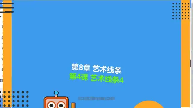 Scratch3.0编程全攻略：从零基础到高级游戏开发