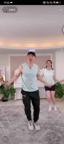 刘畊宏爆火健身操全集（2022年4-5月高清录播）