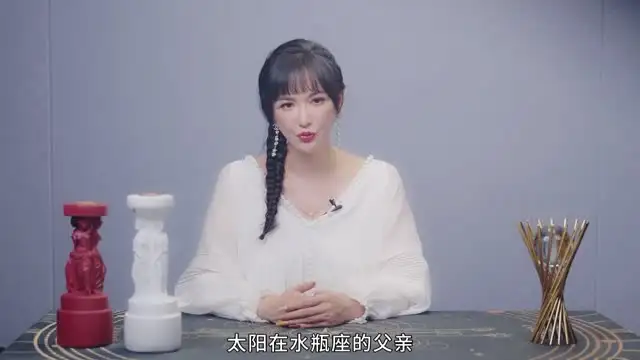莫小奇星座读心术：解锁星盘与情感密码