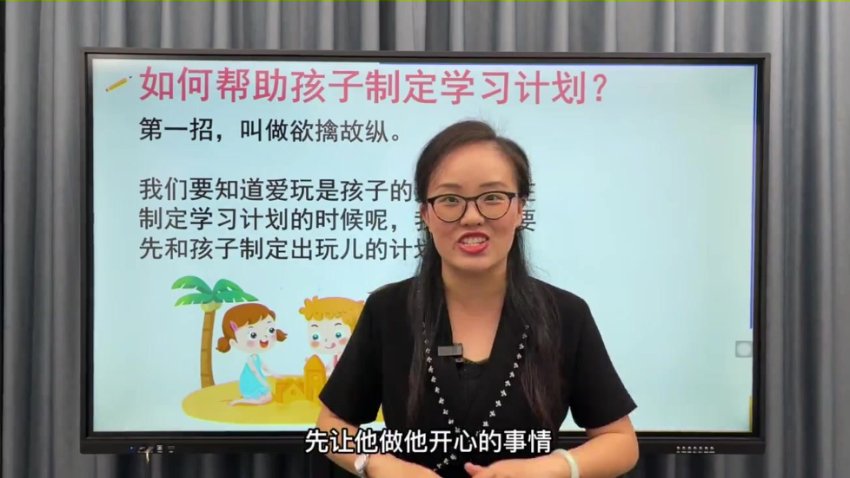 陈心1-6年级语文满分作文全套