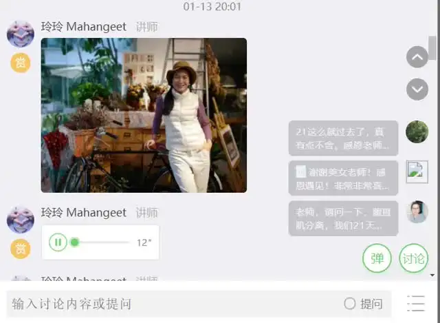 21天高效瑜伽减肥计划：男女通用科学训练+饮食指南