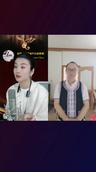 麦穗声乐研修班：高级声音训练与经典作品解析