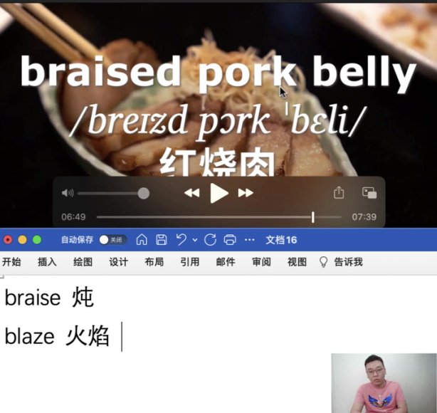 6节实用视频教学：最新技巧一学就会