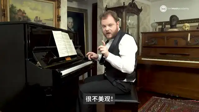 V叔钢琴入门课：零基础轻松学钢琴