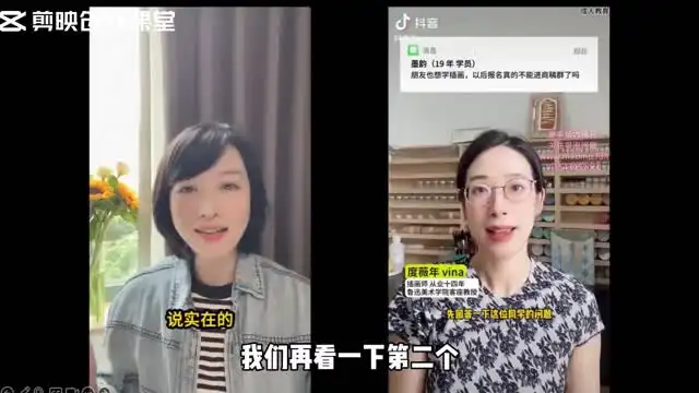 爆款内容运营秘籍：流量思维打造高效SEO策略