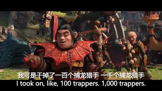 110部动画电影学英语：中英字幕+台词文本