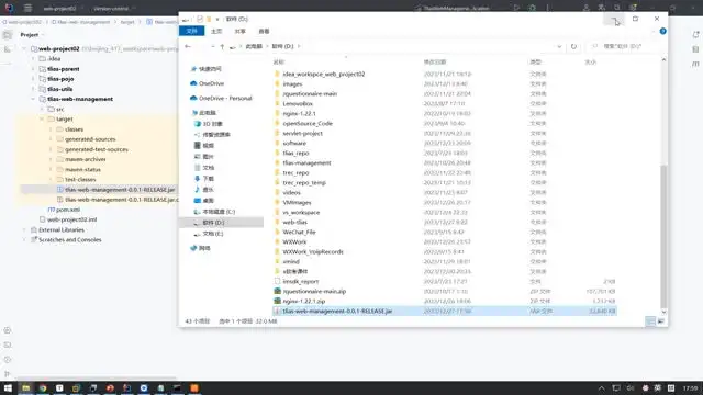 2024全栈开发实战：30天掌握企业级医疗小程序开发