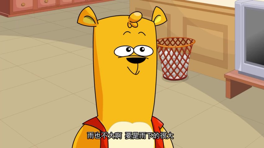 水木幼教300集手工教程：绘画折纸黏土全攻略