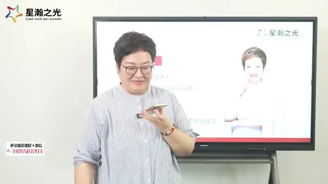 白老师亲授：高效沟通技巧全攻略，解决生活职场难题