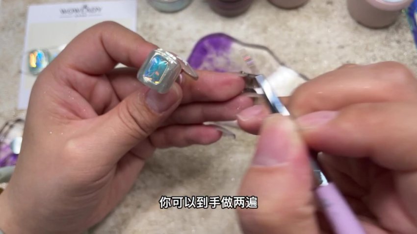 《133集穿戴甲制作全教程：从入门到精通》