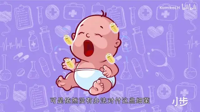 《DK儿童百科全书》动画版：探索知识的奇妙世界