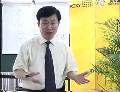 20位大师亲授：高效沟通与人际关系提升秘籍