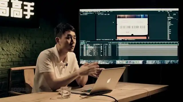 站酷高高手AI插画与AE动效设计教程合集