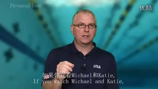 全面掌握游泳技巧：从入门到精通