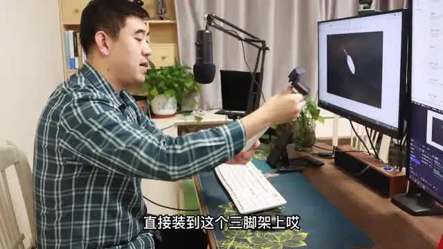 剪映微课制作全攻略：从入门到精通，打造高质量微课