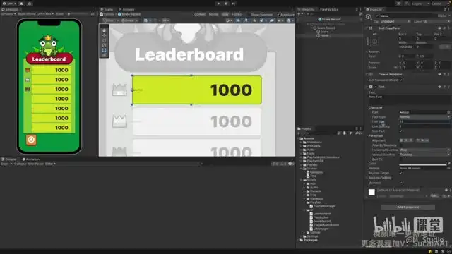 Unity休闲手游开发：从入门到精通（含素材）