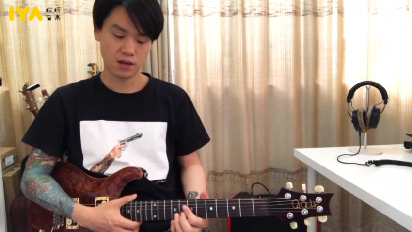 Neo吉他指板速成秘籍：从音阶到高阶和弦实战