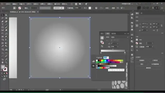 橘子老师AI软件从基础到实战全精通教程（含大量练习）