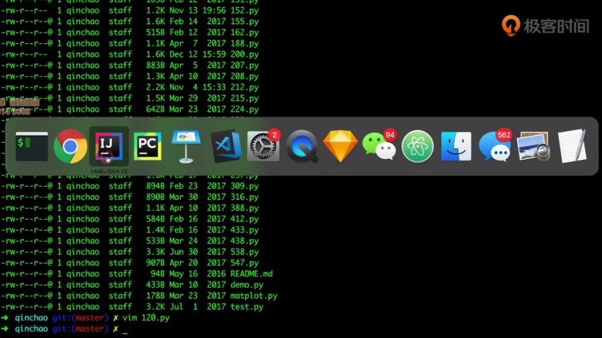 程序员算法面试通关40讲：高效掌握数据结构与算法