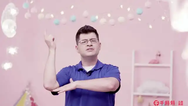 千千妈妈《学唱英文课》：9大主题，轻松掌握英语发音