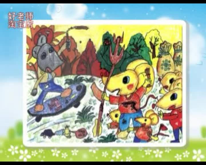 儿童创意美术100课：激发艺术潜能