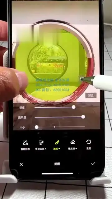 非烟《运镜剪辑实操课》：从基础到创意，掌握视频制作全流程