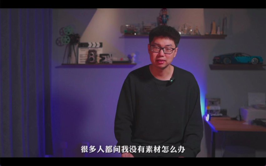 手机摄影0基础到大片｜15种运镜+构图+实战