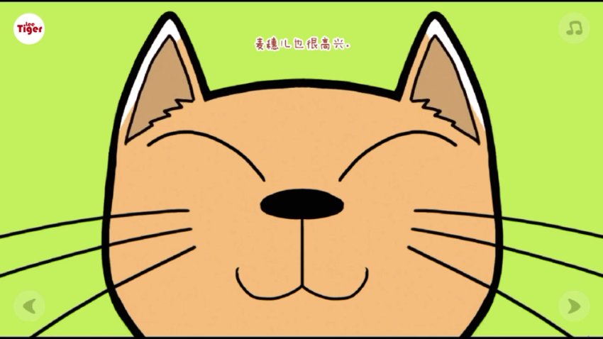 5个儿童必备好习惯培养指南