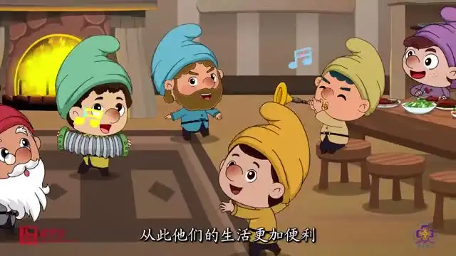 人教版小学数学动画课1-6年级：趣味动画+系统学习