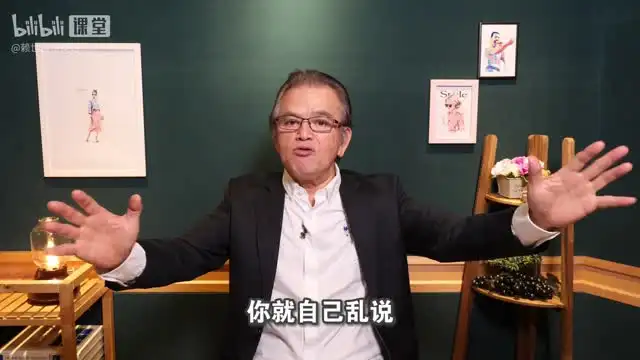 赖世雄英语学习全攻略：听力、语法、阅读、写作、翻译技巧