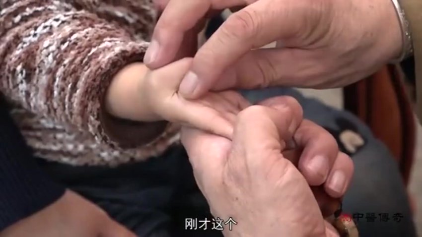 小儿推拿15式：常见病家庭护理指南