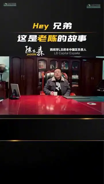 清源创业实战课：45节课程解锁创业成功秘诀