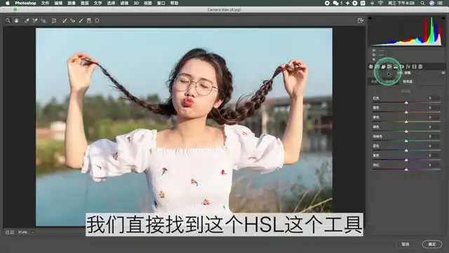 宋大大摄影实战30课：从新手到专业