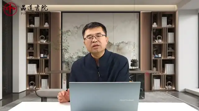 杨慧教你战略规划与企业管理实战课